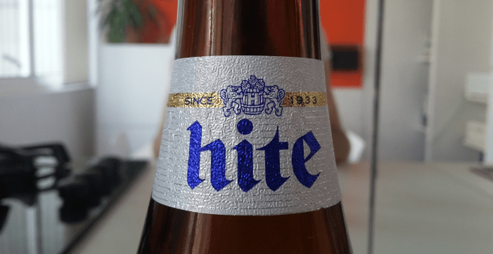 Hite Cervesa San Kil
