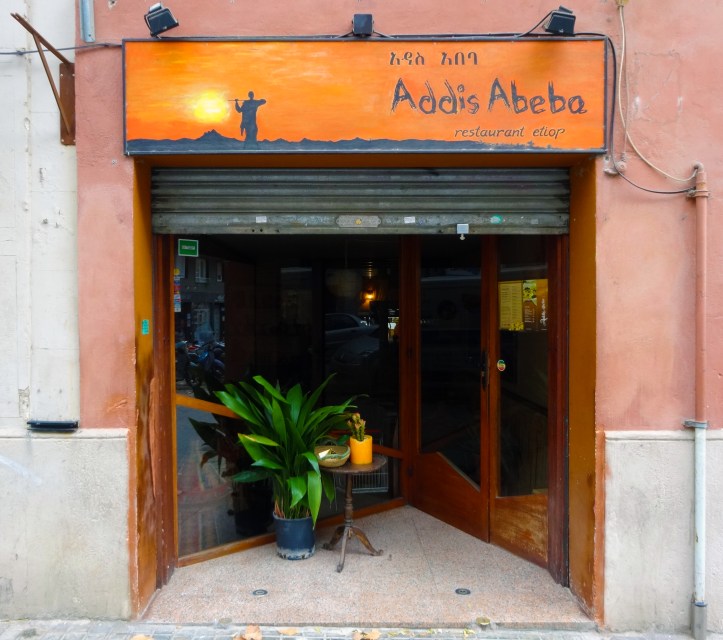 addis abeba exterior areveure