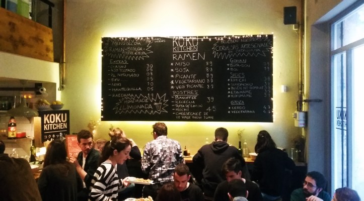 koku kitchen ramen interior