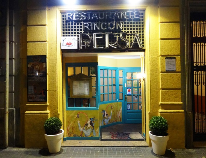 rincón persa_entrada