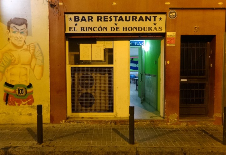 rincon-de-honduras-entrada