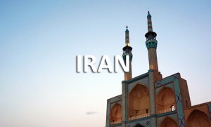Iran - guia de viatge
