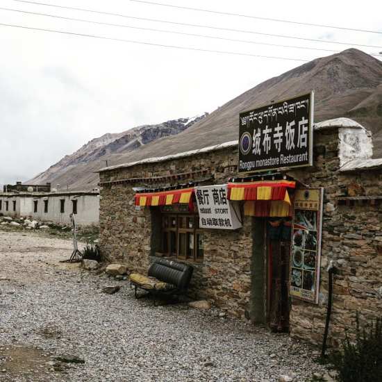 Everest des del Camp Base