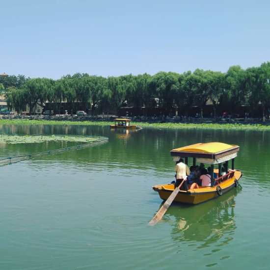 Beihai Park (Beijing)