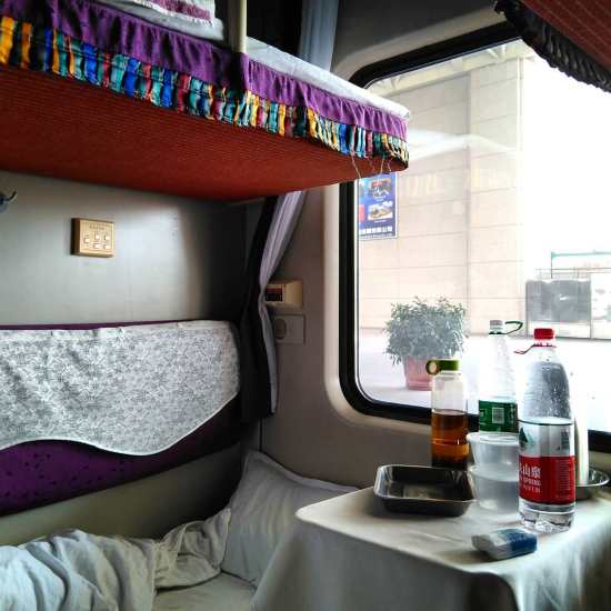 Tren Beijing-Lhasa (compartiment)