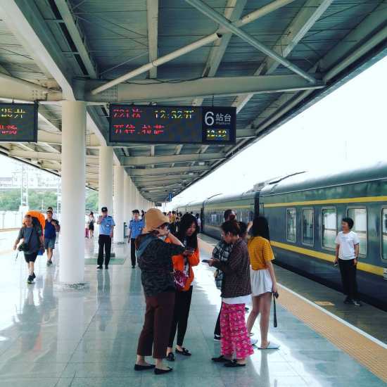 Tren Beijing-Lhasa (estació)