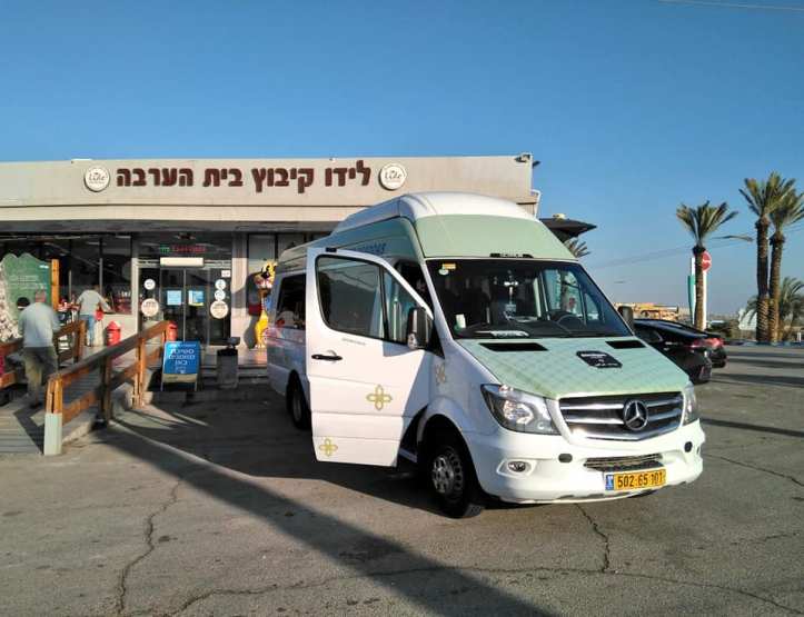 dia de ruta amb abraham tours