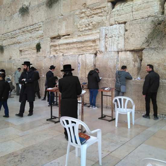 mur de les lamentacions