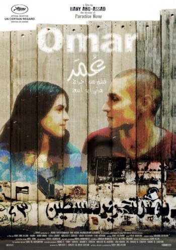 omar (2013) hany abu-assad